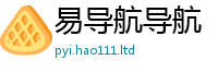 777788888888管家婆由2025年港彩黑白图资料